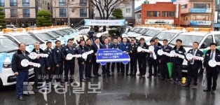 현대자동차 노사, 중구자율방범대에 순찰차 13대 기증