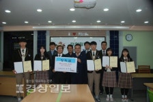 (사)태화팔각회, 중구 다운고등학교에 장학금 200만원 전달