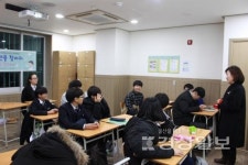 울산 남목청소년문화의집 청소년방과후아카데미, 직업인 만남의 장 마련해