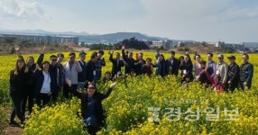 울산광역시시각장애인복지관 개관15주년 기념 나들이 함께해서 고맙 day