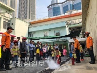 울산 중부소방서 성남119안전센터, 소방안전체험교실 가져