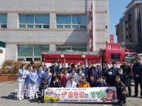 울산세민병원과 성남119안전센터, 합동 소방훈련 실시