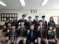 울산시 북구 울산에너지고등학교, 삼성전자(주) DS부분 12명 최종합격