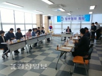 울산 남구, 관광객 200만 시대 개막 위해 총력