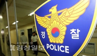 김기현 울산시장 동생 영장 청구…오늘 구속여부 결정