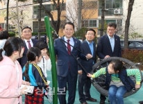 울산 남구, 특색있는 스토리공원 7곳 만든다