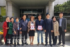 울산 남구 신정3동 주민센터, 착한가게 현판 전달