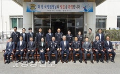 최인석 울산지법원장 등 울산구치소·보호관찰소 방문