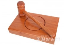 울산 북구 진장동 자동차경매장 편법 활용 논란, 행정기관 부실관리 한몫…임대여부도 파악 못해