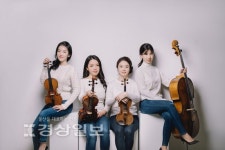 우디토레, 21일 하우스콘서트...현악 4중주 선율에 빠져볼까