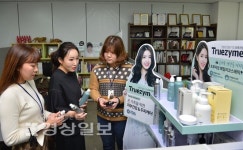 [울산의 강소기업]전통 발효기법 접목…세계인이 주목