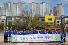 바르게살기운동 울산시협의회, 친환경 도심 공원 가꾸기 환경정화 활동