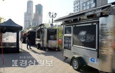울산 태화강 둔치 성남푸드트럭존 유명무실