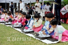 [사진뉴스]울산다향제 유치원생들 다도 시연