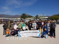 울산시 울주군 상북초등학교 소호분교, 스스로 준비하고 떠나는 현장체험학습 주제로 현장체험학습
