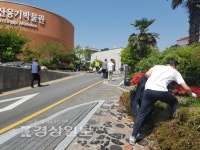 울산보호관찰소 사회봉사명령 13명 옹기축제 준비 도왔다