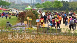 울산시, 태화강 국가정원 지정에 박차