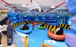 장생포 고래특구 웰리 키즈랜드 준공