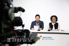 울산시청자미디어센터 TV 체험, 울산 북구 효문동 주민자치위원회 참여