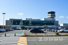 울산공항 국제선 부정기편 7월로 늦춰 추진