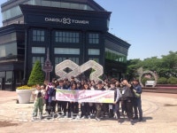 울산시청소년지원센터 꿈드림, 진로탐색 및 사회진입을 위한 맞춤형 캠프 실시