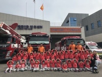 울산중부소방서, 소방안전교육 실시