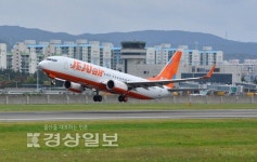 제주항공, 5~6월 두달간 울산공항 취항