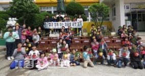울산시 북구 주전초등학교, 친구들과 함께하는 마음 꽃 씨앗심기 행사 열어