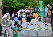 예술 사이를 거닐다…아트프로젝트 울산 2018 개막