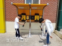 울산시 울주군 덕신초등학교, 흙먼지털이기 설치