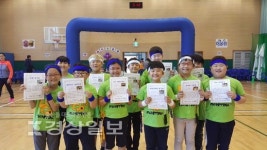 울산시 울주군 명산초등학교, 전교생 46명에게 노벨 과학상 등 칭찬상 수여