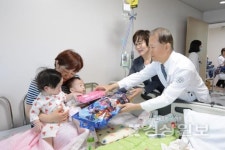 해운대백병원 병원학교, 어린이날 맞이 선물증정 행사