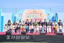 마술쇼·비눗방울체험·저글링 공연 등 울산지역 어린이날 행사 풍성