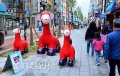 울산 원도심 문화의 거리 아트프로젝트 2018 성료