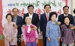 울산시 중구 함월노인복지관, 노인들을 위한 효 축제 열어