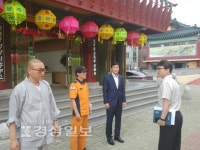 울산 남부소방서, 정광사 찾아 사찰 시설물 점검