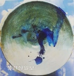울산지역 주말 문화가(2018년 5월 18일~)