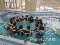 울산광역시장애인복지관협회, 아산사회복지재단 지원 사업으로 Cheer Up 워크숍 가져