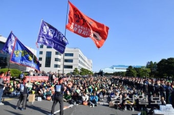현대차 노조, 2018년도 임단협 투쟁 출정식 가져