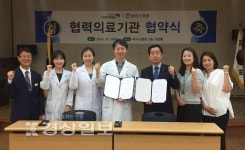 마더스병원, 초록우산 어린이재단 울산지역본부와 업무협약 체결