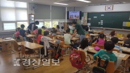 덕신초 한 교실 두 선생님 협력교사제 공개수업