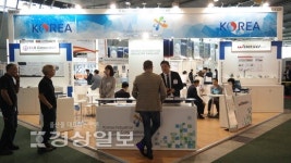 울산-충청 산단공, 독일 자동차부품전 산업공동관 운영