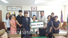 울산시 중구 남외초등학교, 5명의 학생들에게 40만원씩 200만원 장학금 전달