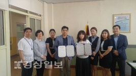 아이윤안과병원, 함월초등학교와 자매결연 협약식 가져