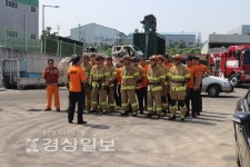 울산 동부소방서, 교통사고 인명구조훈련 실시