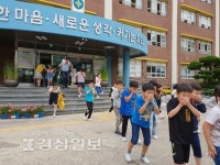 울산 남부소방서 신정119안전센터, 재난현장 대비·대응능력 배양을 위한 소방훈련