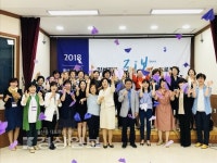 울산여성가족개발원 양성평등 리본(re-born) 프로젝트 수료식