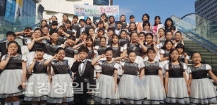 울산시 북구 동천초등학교, 2018 전국 환경노래부르기 대회에서 대상 차지