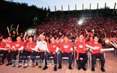 [사진뉴스]대~한민국! 호반광장 응원열기 후끈