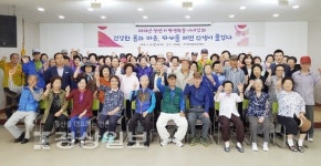울산시 중구 병영2동 주민센터, 배달강좌인 나비강좌 개최